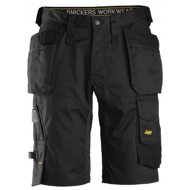 Morandelli Online Snickers Workwear: Snickers 6151