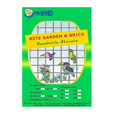 RETE ZC.mm12.7x12.7x1xh100 m25