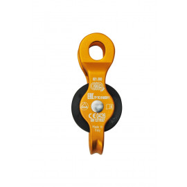 Turbo Roll Orange KONG