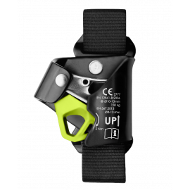 88255 Chest Cruiser night Edelrid 882550000170